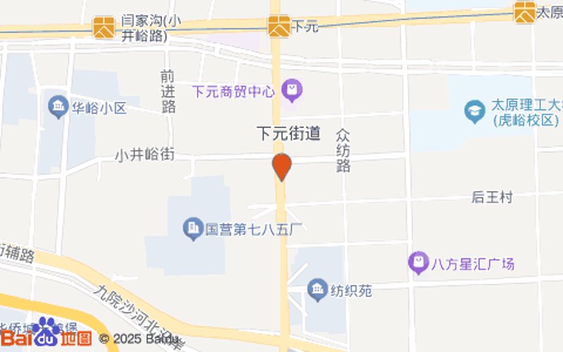 太原批发零售行业的新兴机遇与挑战