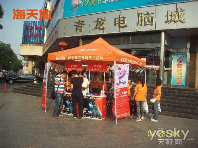 太原批发零售选购指南